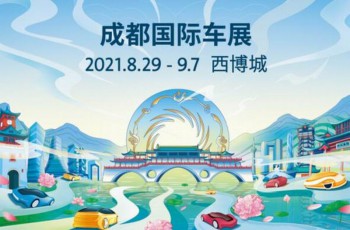 宝马